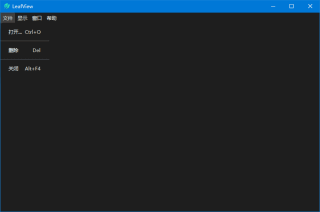 LeafView(轻量级图片查看器)v3.5.2中文绿色版-财仔梦想资源网
