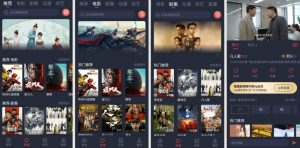 米来影视v1.2.3.3去广告版，免费打造您的专属影院-财仔梦想资源网