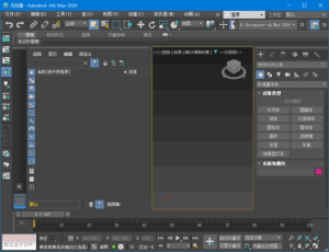 Autodesk3dsMax2026.0.0(3dsMax2026破解版)m0nkrus破解版-财仔梦想资源网