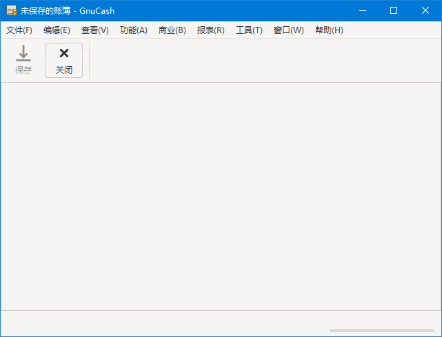 GnuCash(免费开源的财务管理软件)v5.11-财仔梦想资源网