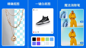 佐糖v2.0.10可修复任何能修复的照片，解锁高级版-财仔梦想资源网