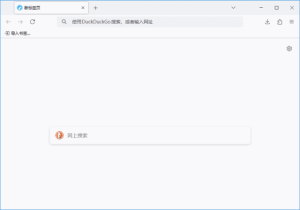 LibreWolf(Firefox浏览器修改版)v136.0.1-1官方便携版-财仔梦想资源网