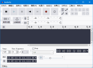 Audacity(免费开源跨平台音频软件)v3.7.2中文绿色版-财仔梦想资源网