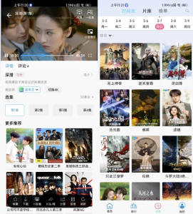 边缘视频v1.0.6去广告-财仔梦想资源网