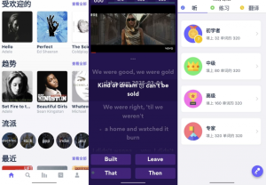 Sounter语言学习v2.7.8高级版-财仔梦想资源网