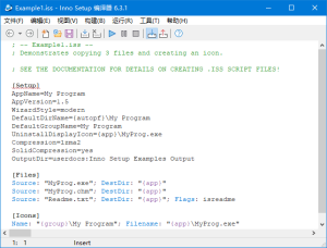 InnoSetup(安装制作软件)v6.4.1简体中文汉化版-财仔梦想资源网
