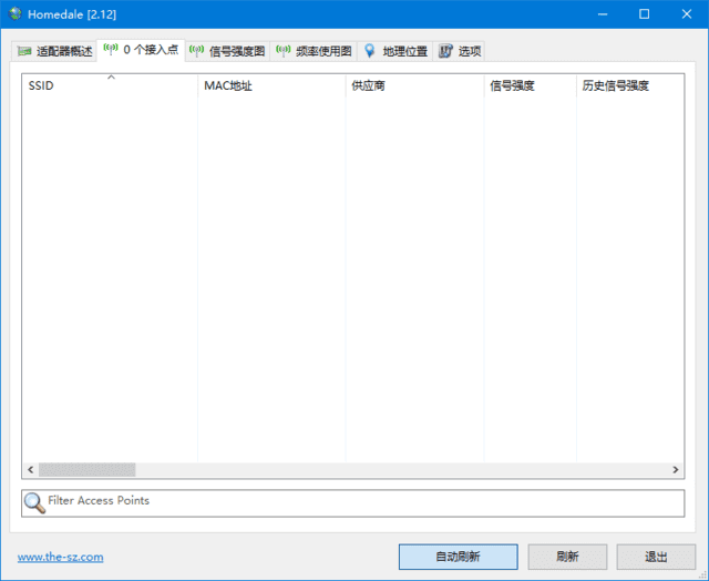 Homedale(Wi-Fi网络监控软件)v2.15中文绿色版-财仔梦想资源网