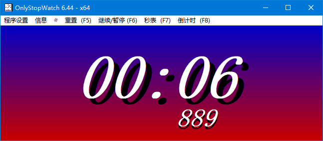 OnlyStopWatch(桌面计时器工具)v6.51多语便携版-财仔梦想资源网