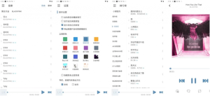 LXMusic洛雪音乐v1.7.1-beta.3-财仔梦想资源网