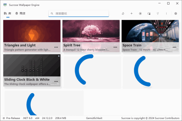 SucroseWallpaperEngine(动态壁纸管理工具)v25.4.7.0-财仔梦想资源网