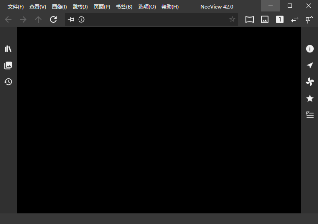 NeeView(高效实用的图片浏览器)v43.1中文绿色版-财仔梦想资源网