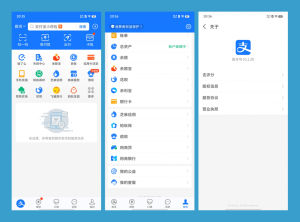 支付宝APP谷歌版（10.7.10.7100(2401)）-财仔梦想资源网