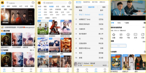 顾我追剧v4.1.9去广告版，全方位满足您的多元观影需求-财仔梦想资源网