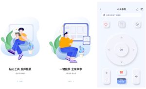 八爪鱼遥控v1.1.5一款专业的智能电视、网络机顶盒遥控器应用，解锁高级版-财仔梦想资源网