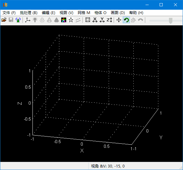 LuBan3D(专业的3D建模软件)v09.06.2025多语便携版-财仔梦想资源网