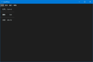 LeafView(轻量级图片查看器)v3.6.5中文绿色版-财仔梦想资源网