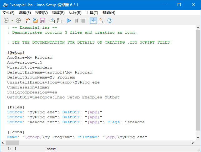 InnoSetup(安装程序制作软件)v6.4.3简体中文汉化版(06.17)-财仔梦想资源网