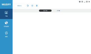 MusifyMusicDownloader(音乐下载工具)v4.3.0多语便携版-财仔梦想资源网