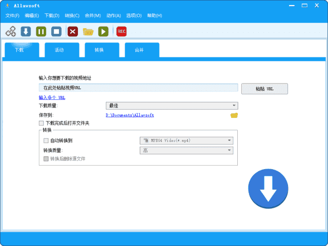 Allavsoft(在线视频下载工具)v3.28.1.9278多语便携版-财仔梦想资源网