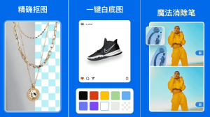 佐糖v2.1.4可修复任何能修复的照片，解锁高级版-财仔梦想资源网