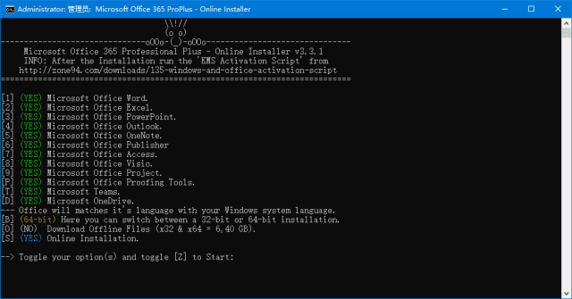 MicrosoftOffice365ProPlus–OnlineInstallerv3.3.3绿色版-财仔梦想资源网