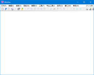 WinHex(十六进制编辑器)v21.5中文绿色版-财仔梦想资源网