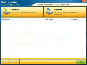 ASCOMPBackUpMaker(强大备份软件)Prov8.314便携版-财仔梦想资源网