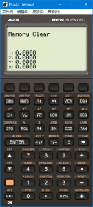 Plus42(高级科学可编程计算器)v1.3.8汉化绿色版-财仔梦想资源网