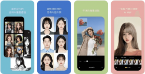 SNOWAi写真相机v14.2.2高级版-财仔梦想资源网