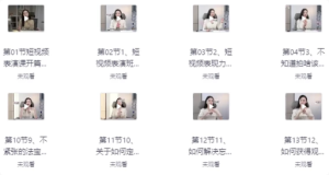 每个人都拥有在镜头前火一次的权利-财仔梦想资源网