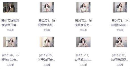 每个人都拥有在镜头前火一次的权利-财仔梦想资源网