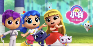 儿童色彩启蒙动画《小真与彩虹王国TrueandtheRainbowKingdom(系列合集)》-财仔梦想资源网