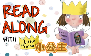 BBC幼儿英语启蒙动画《小公主LittlePrincess(中英双语字幕)》-财仔梦想资源网