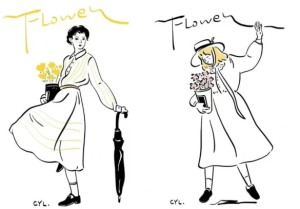 超简单插画课：小白一个月可以掌握的一项技能！-财仔梦想资源网