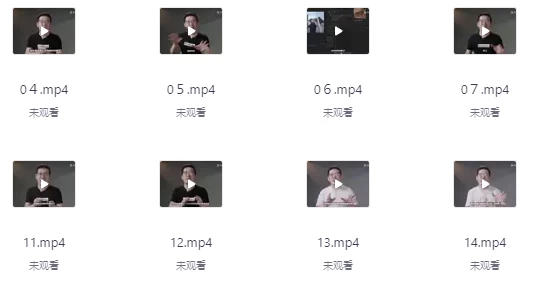 从零开始学PR-财仔梦想资源网