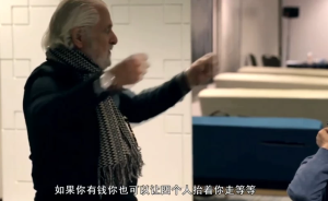 TED创始人教你掌控自己的人生-财仔梦想资源网