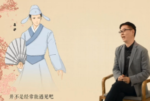 人类文明闪耀时：郦波教授的最美唐诗12讲-财仔梦想资源网