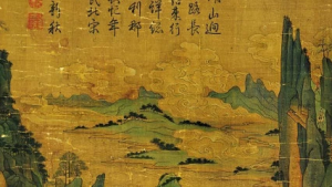 中国古代文学–南京师范大学-财仔梦想资源网