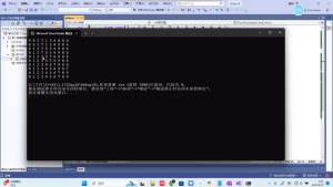 C++训练营62期-财仔梦想资源网