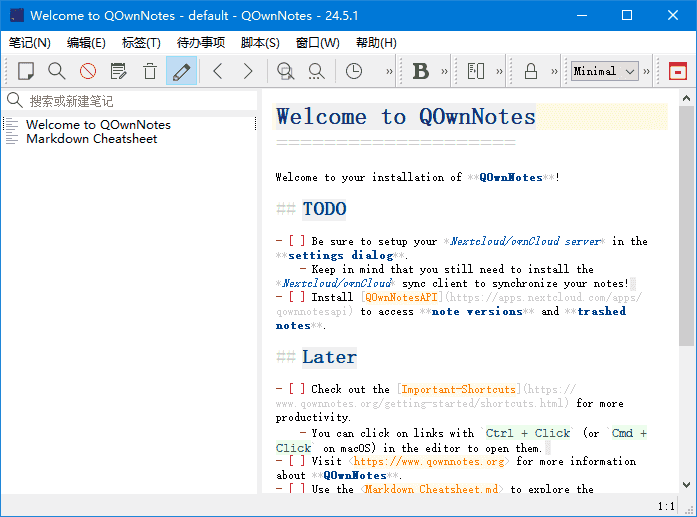 QOwnNotes(跨平台笔记应用程序)v25.7.2中文绿色版-财仔梦想资源网