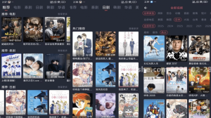 泰剧兔v1.5.6.9去广告-财仔梦想资源网