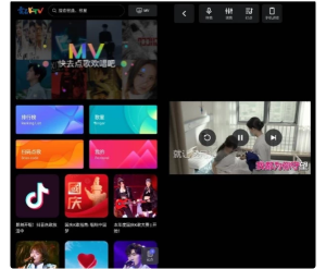 雷石KTVv1.1.9无限制版手机KTV点歌软件-财仔梦想资源网