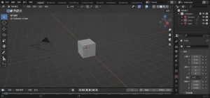 Blender3D建模动画安卓版v0.0.4汉化版-财仔梦想资源网
