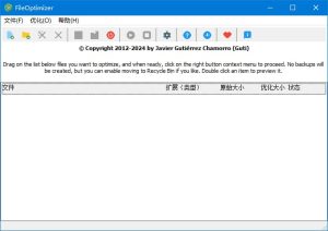 FileOptimizer(文件压缩优化软件)v17.00.2842多语便携版-财仔梦想资源网