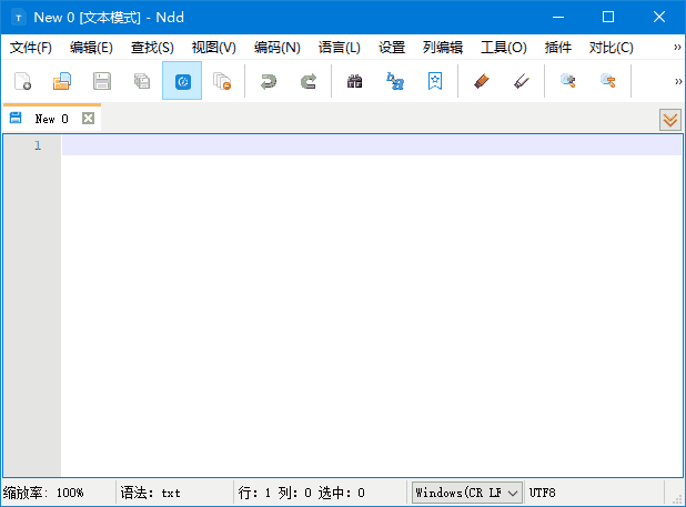 Notepad–(国产开源文本编辑器)v3.4中文绿色版-财仔梦想资源网