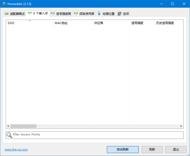 Homedale(Wi-Fi网络监控软件)v2.19中文绿色版-财仔梦想资源网