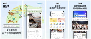 QQ浏览器v15.5.5.5039去广告-财仔梦想资源网