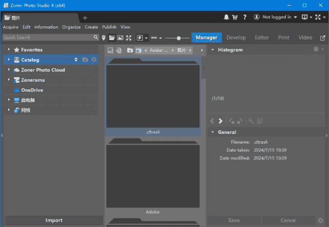 ZonerPhotoStudioX(照片编辑管理)v19.2503.2.631便携版-财仔梦想资源网
