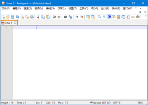 Notepad++(功能强大的代码编辑器)v8.8.2多语便携版-财仔梦想资源网