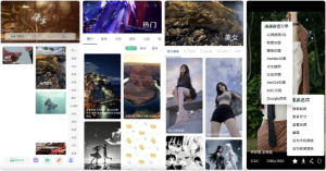 搜图大师v1.0.0海量资源，智能推荐，以图搜图-财仔梦想资源网